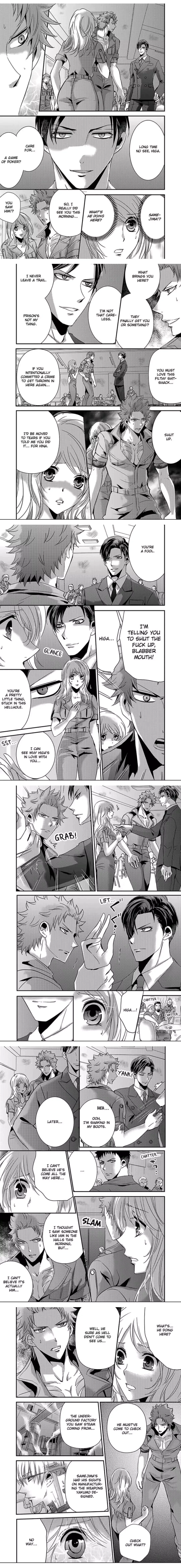 Amai Choubatsu - Watashi wa Kanshu Sen'you Pet - Renta and Coolmic version Chapter 45 page 4
