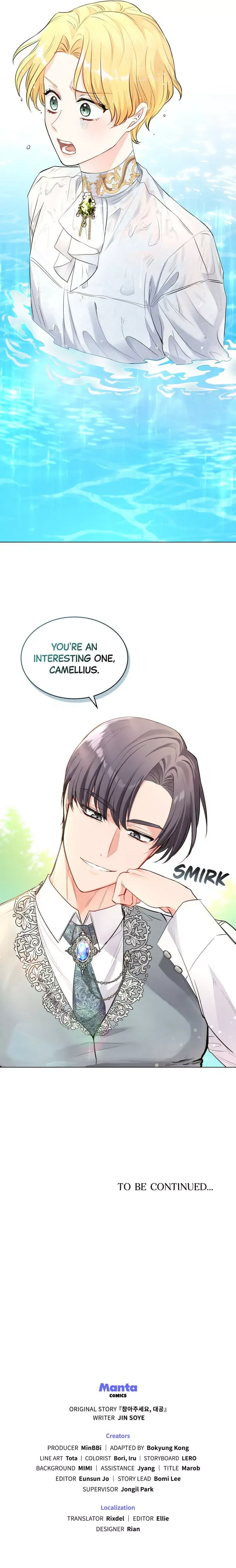 Finding Camellia Chapter 18 page 15