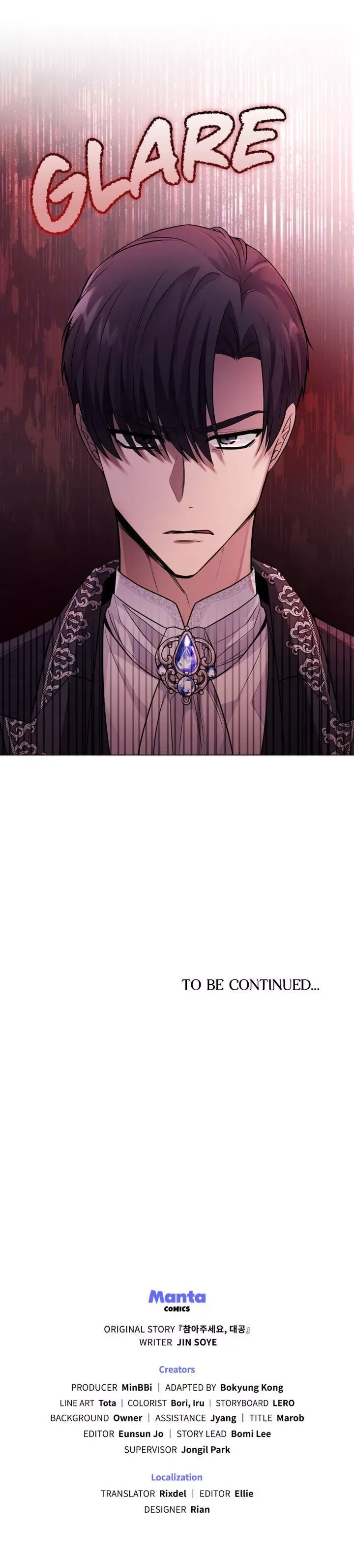 Finding Camellia Chapter 28 page 21
