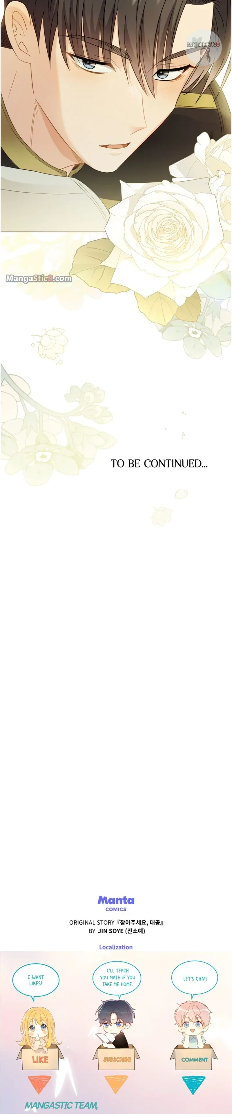 Finding Camellia Chapter 70 page 30