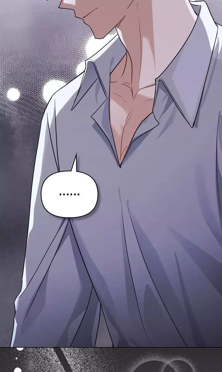 Finding Camellia Chapter 107 page 17
