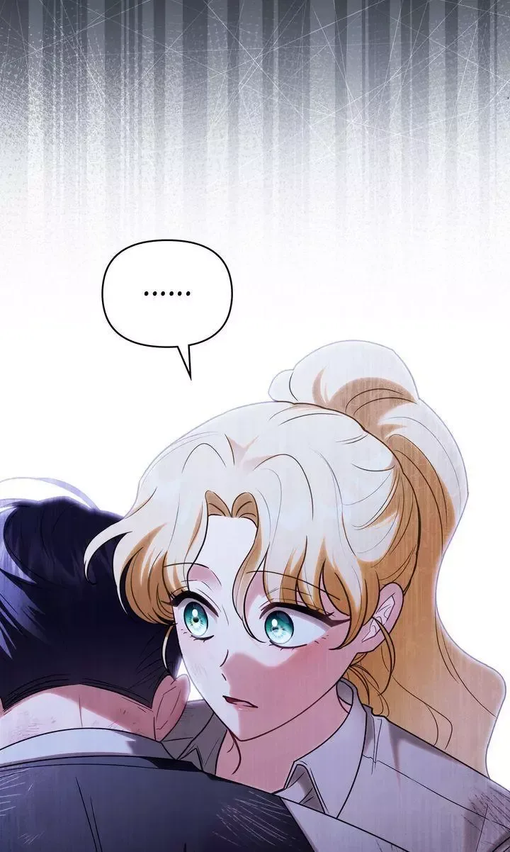 Finding Camellia Chapter 120 page 75