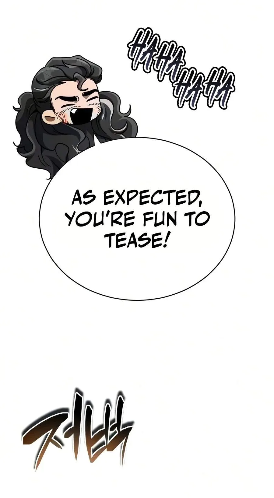 Reincarnation of the Fist King Chapter 71 page 69