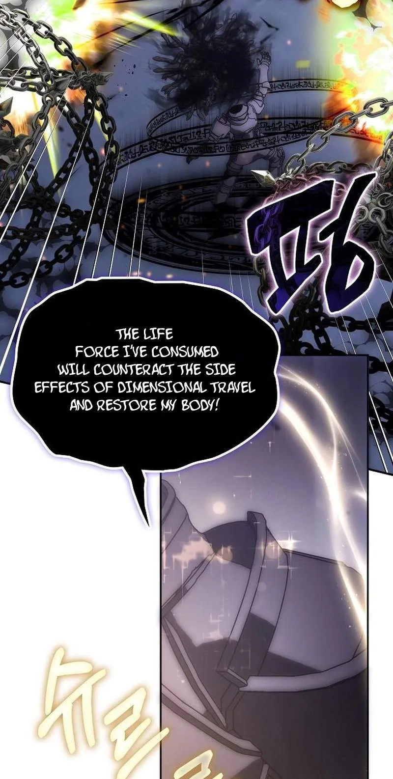 The Late Game Healer Is Way Too Strong Chapter 103 page 43