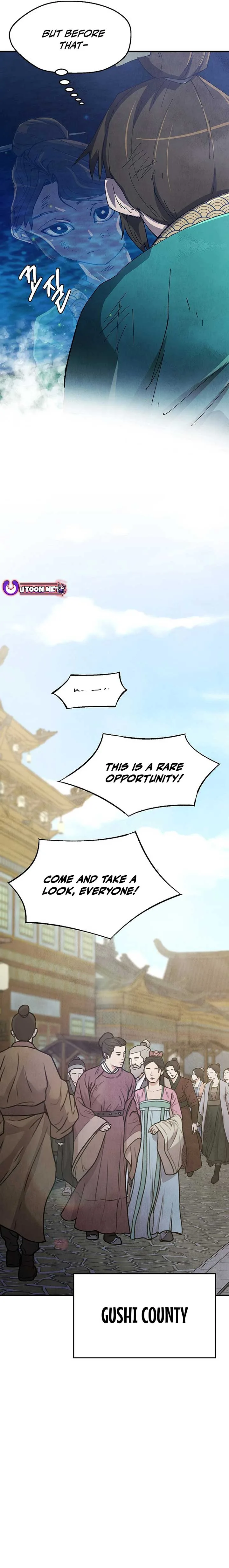 The Genius Grandson of Namgung Clan Chapter 2 page 17