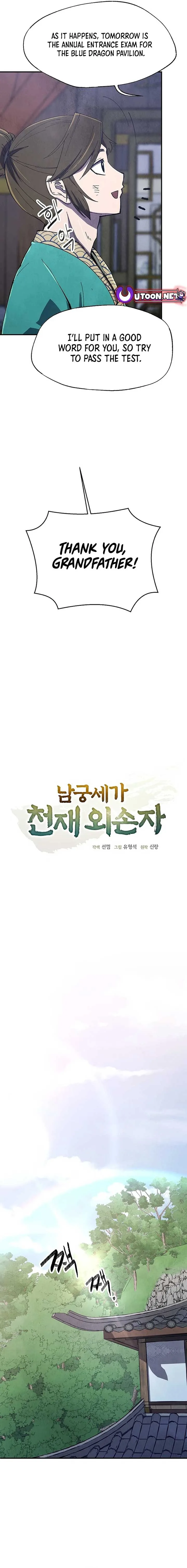The Genius Grandson of Namgung Clan Chapter 7 page 4
