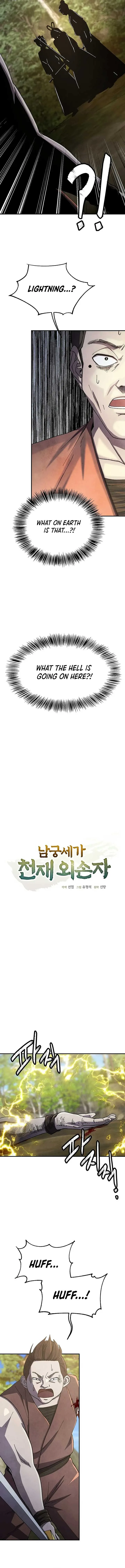 The Genius Grandson of Namgung Clan Chapter 49 page 9