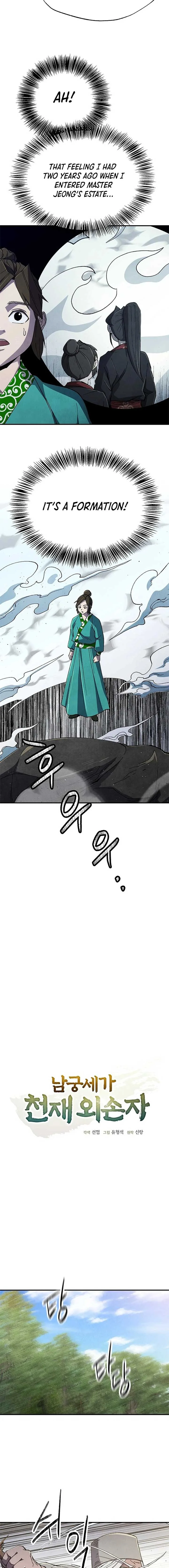 The Genius Grandson of Namgung Clan Chapter 57 page 5