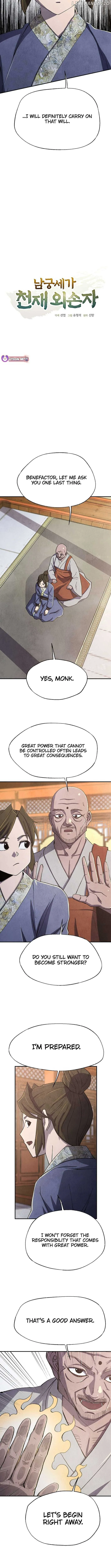 The Genius Grandson of Namgung Clan Chapter 62 page 5