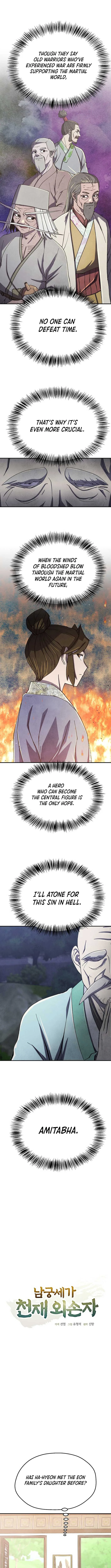 The Genius Grandson of Namgung Clan Chapter 63 page 8