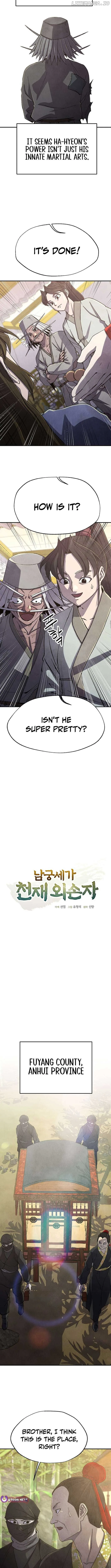The Genius Grandson of Namgung Clan Chapter 67 page 4