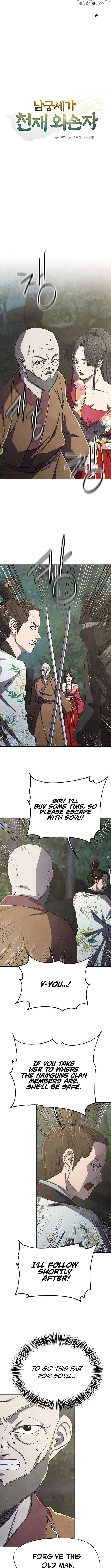 The Genius Grandson of Namgung Clan Chapter 70 page 5