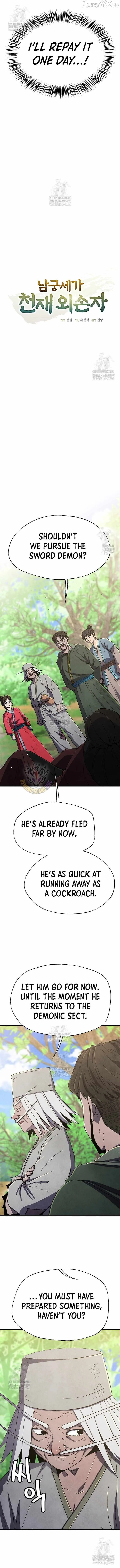 The Genius Grandson of Namgung Clan Chapter 84 page 5