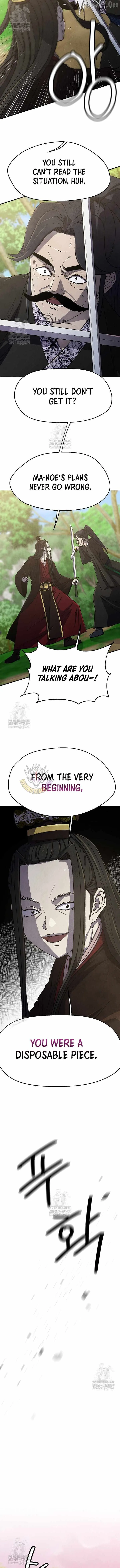 The Genius Grandson of Namgung Clan Chapter 84 page 12