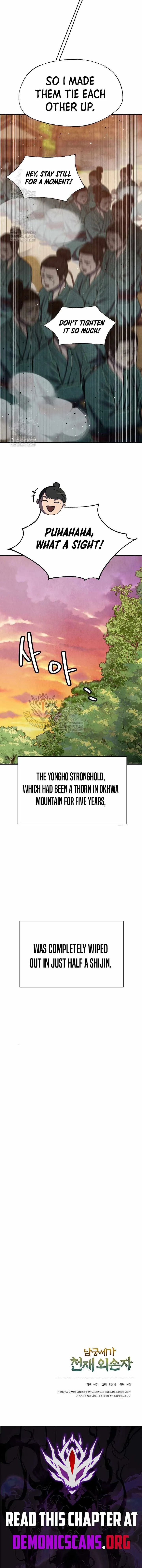 The Genius Grandson of Namgung Clan Chapter 87 page 14