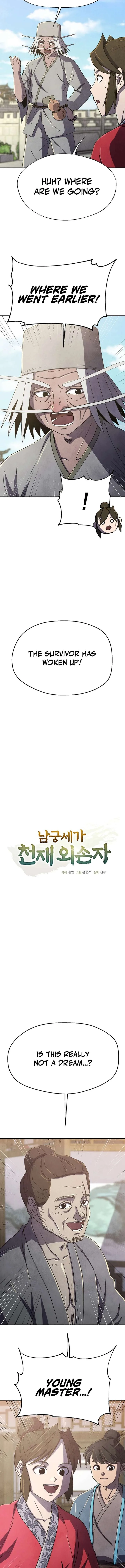 The Genius Grandson of Namgung Clan Chapter 78 page 6