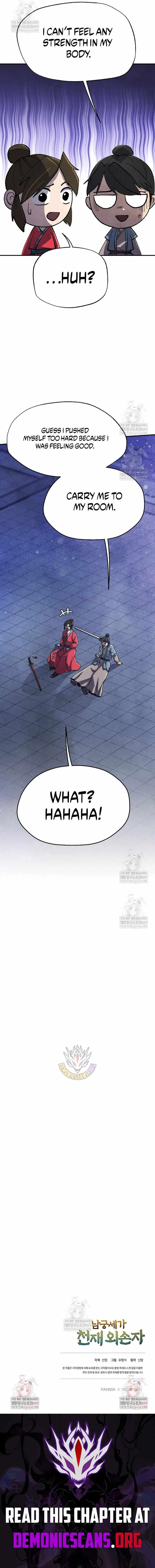 The Genius Grandson of Namgung Clan Chapter 85 page 14