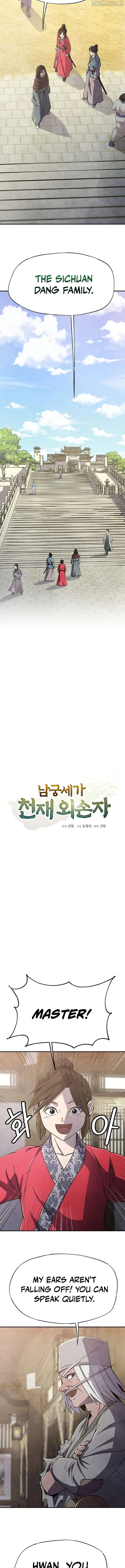 The Genius Grandson of Namgung Clan Chapter 77 page 3
