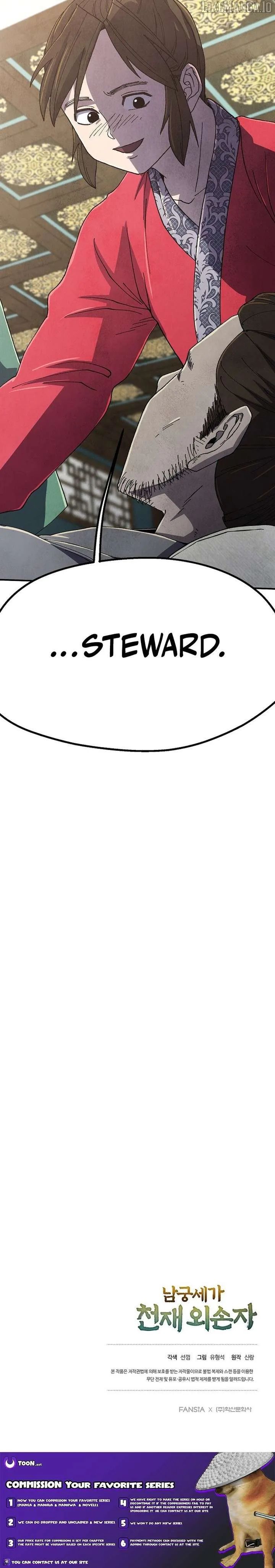 The Genius Grandson of Namgung Clan Chapter 77 page 16