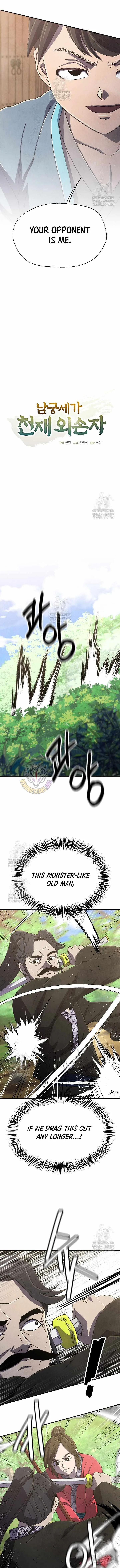 The Genius Grandson of Namgung Clan Chapter 83 page 3