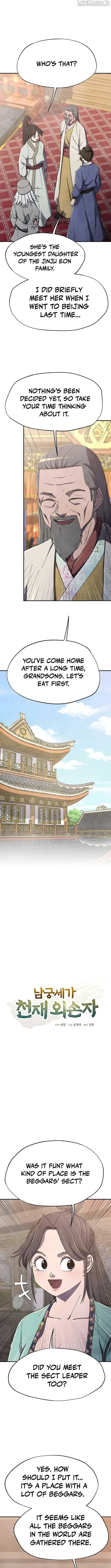 The Genius Grandson of Namgung Clan Chapter 72 page 3
