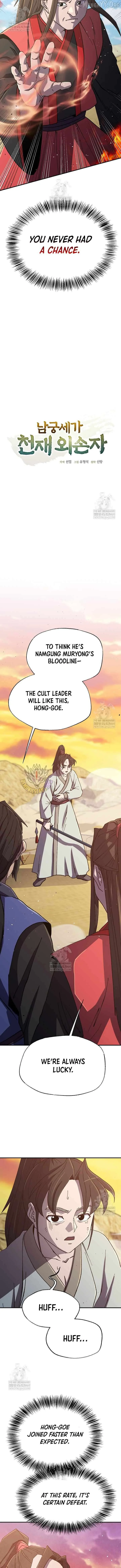 The Genius Grandson of Namgung Clan Chapter 91 page 6