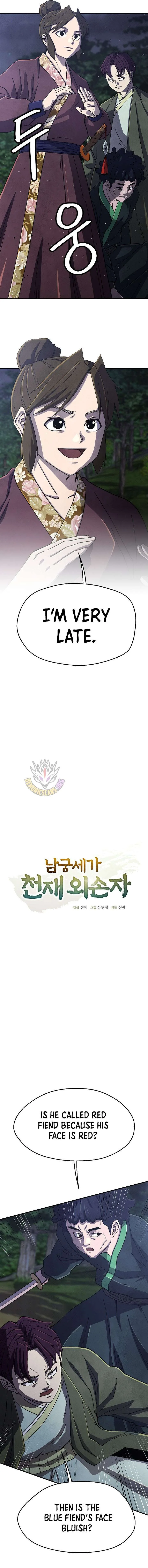 The Genius Grandson of Namgung Clan Chapter 94 page 3