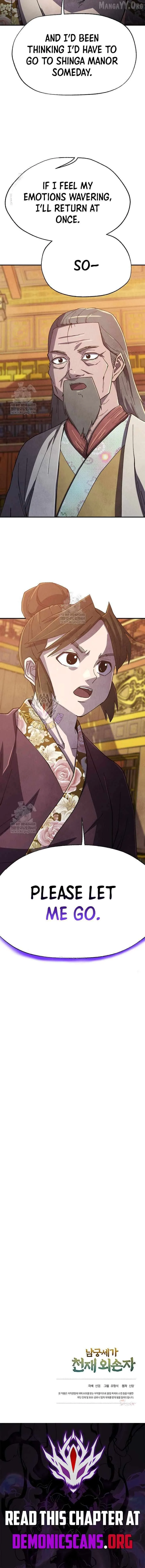 The Genius Grandson of Namgung Clan Chapter 91 page 14