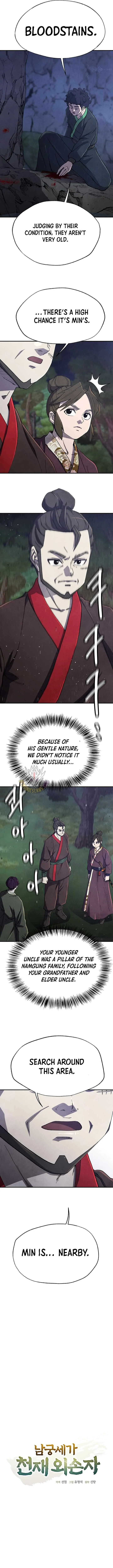 The Genius Grandson of Namgung Clan Chapter 93 page 3