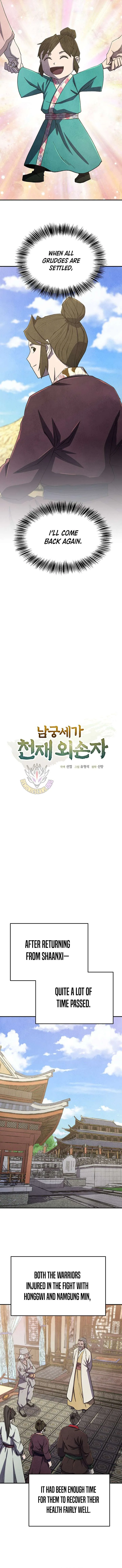 The Genius Grandson of Namgung Clan Chapter 95 page 9