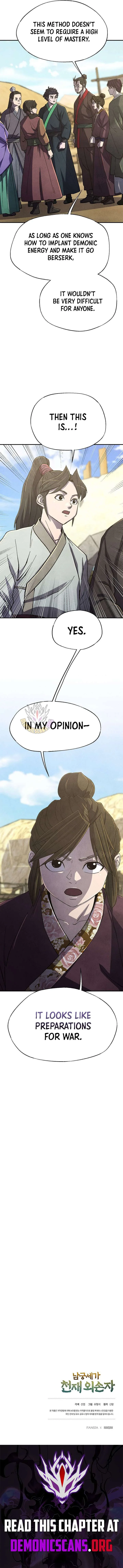 The Genius Grandson of Namgung Clan Chapter 94 page 15
