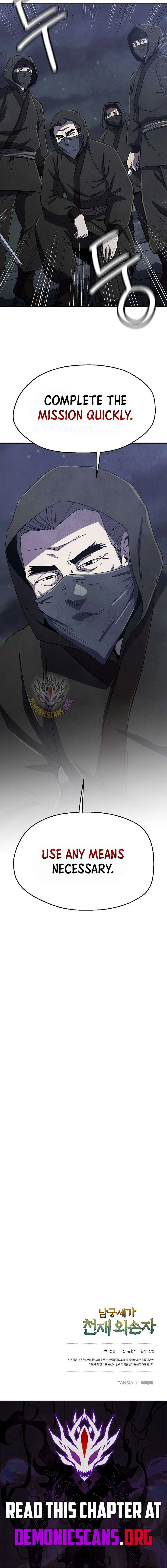 The Genius Grandson of Namgung Clan Chapter 98 page 13