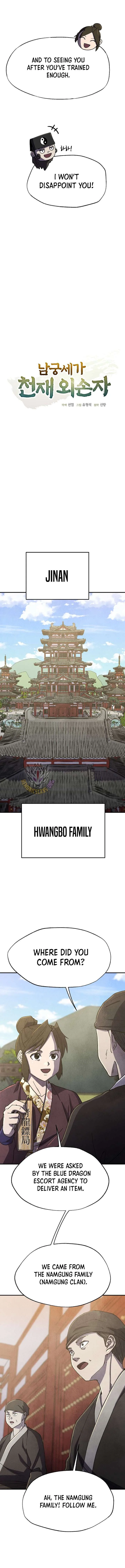 The Genius Grandson of Namgung Clan Chapter 101 page 2