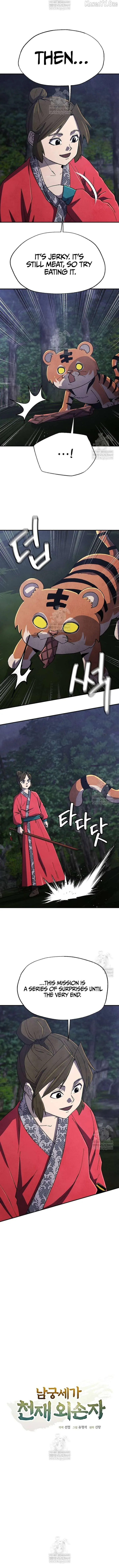 The Genius Grandson of Namgung Clan Chapter 89 page 5