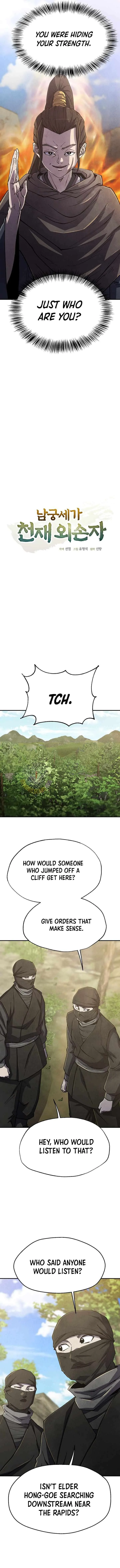 The Genius Grandson of Namgung Clan Chapter 92 page 7