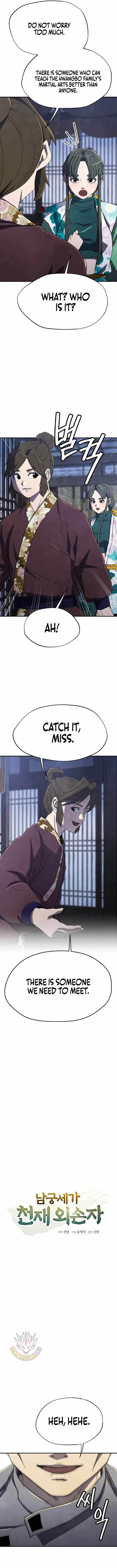 The Genius Grandson of Namgung Clan Chapter 105 page 4