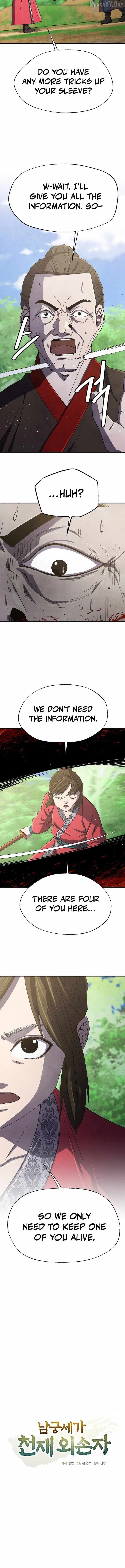 The Genius Grandson of Namgung Clan Chapter 80 page 6