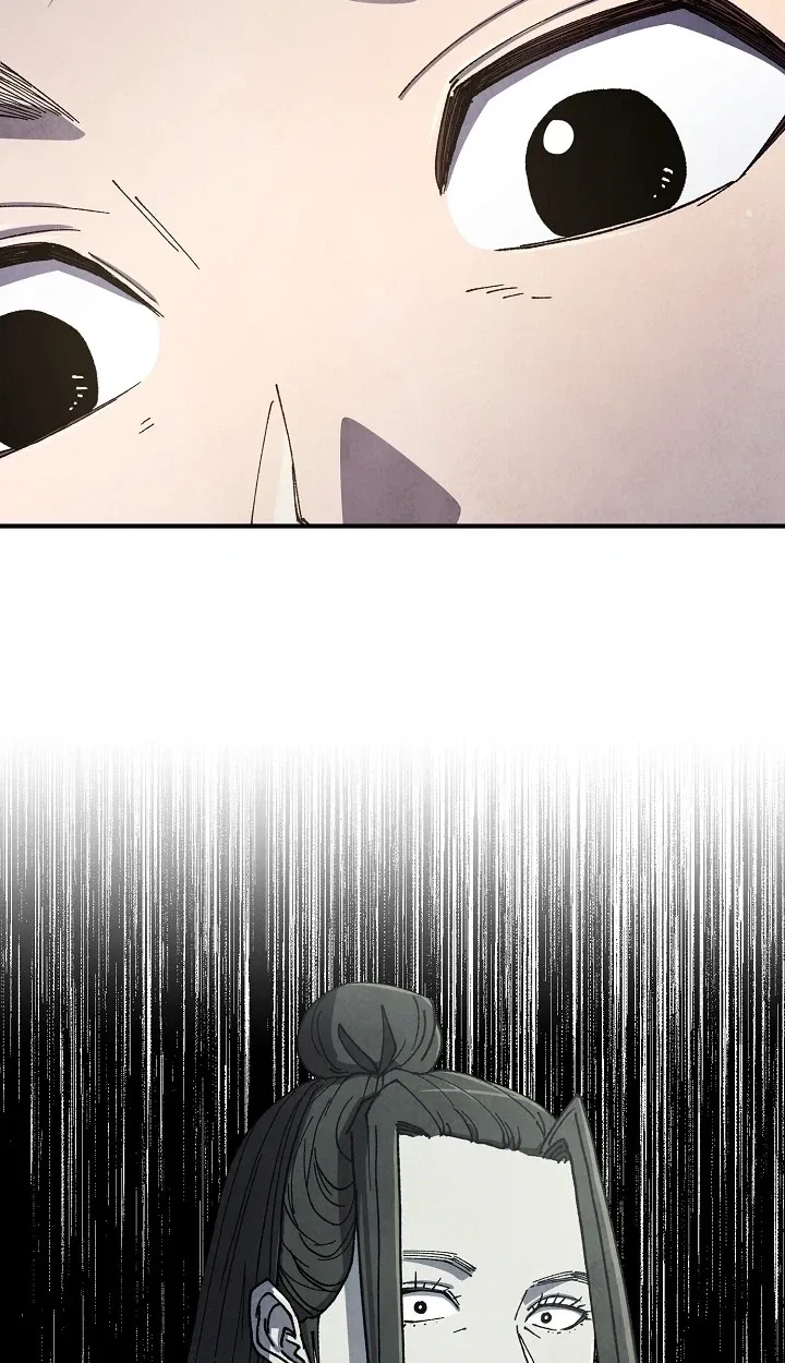 The Genius Grandson of Namgung Clan Chapter 111 page 82