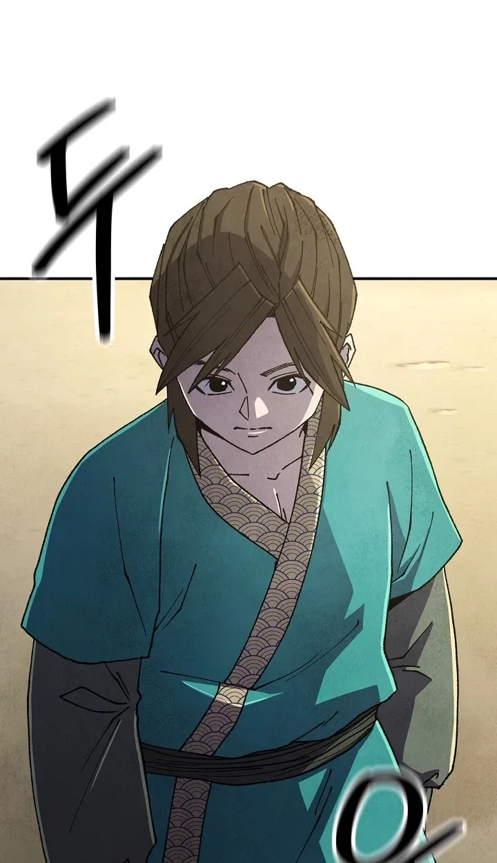 The Genius Grandson of Namgung Clan Chapter 112 page 43