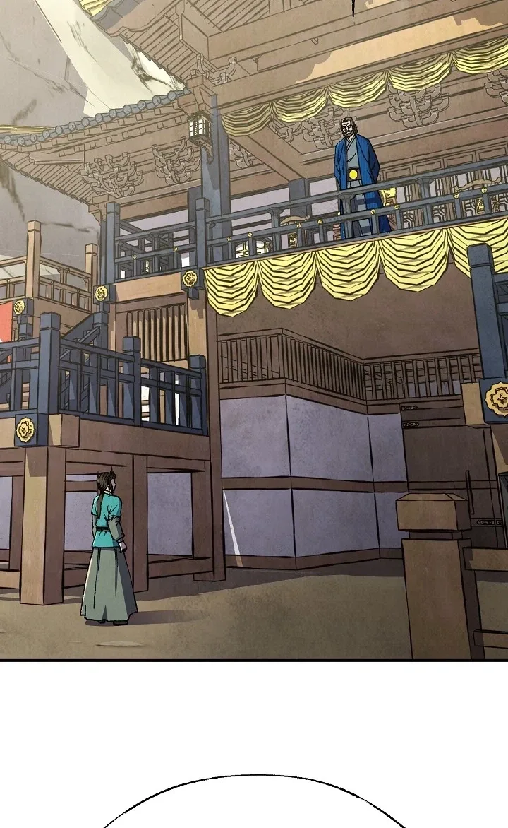The Genius Grandson of Namgung Clan Chapter 112 page 45