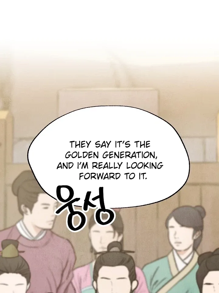 The Genius Grandson of Namgung Clan Chapter 112 page 66