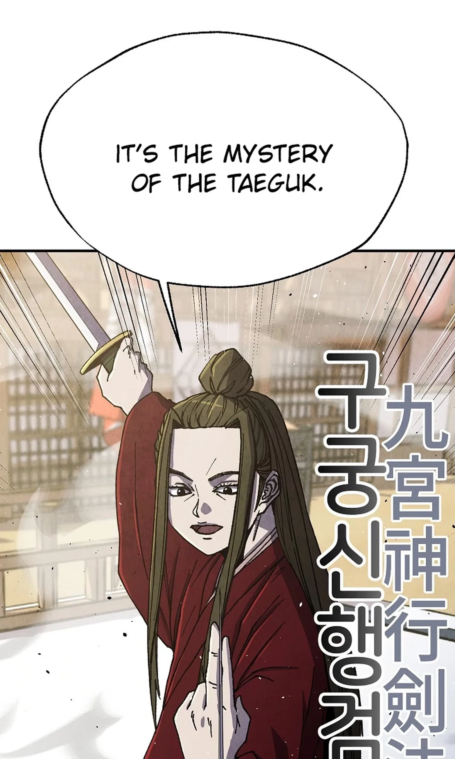The Genius Grandson of Namgung Clan Chapter 112 page 107