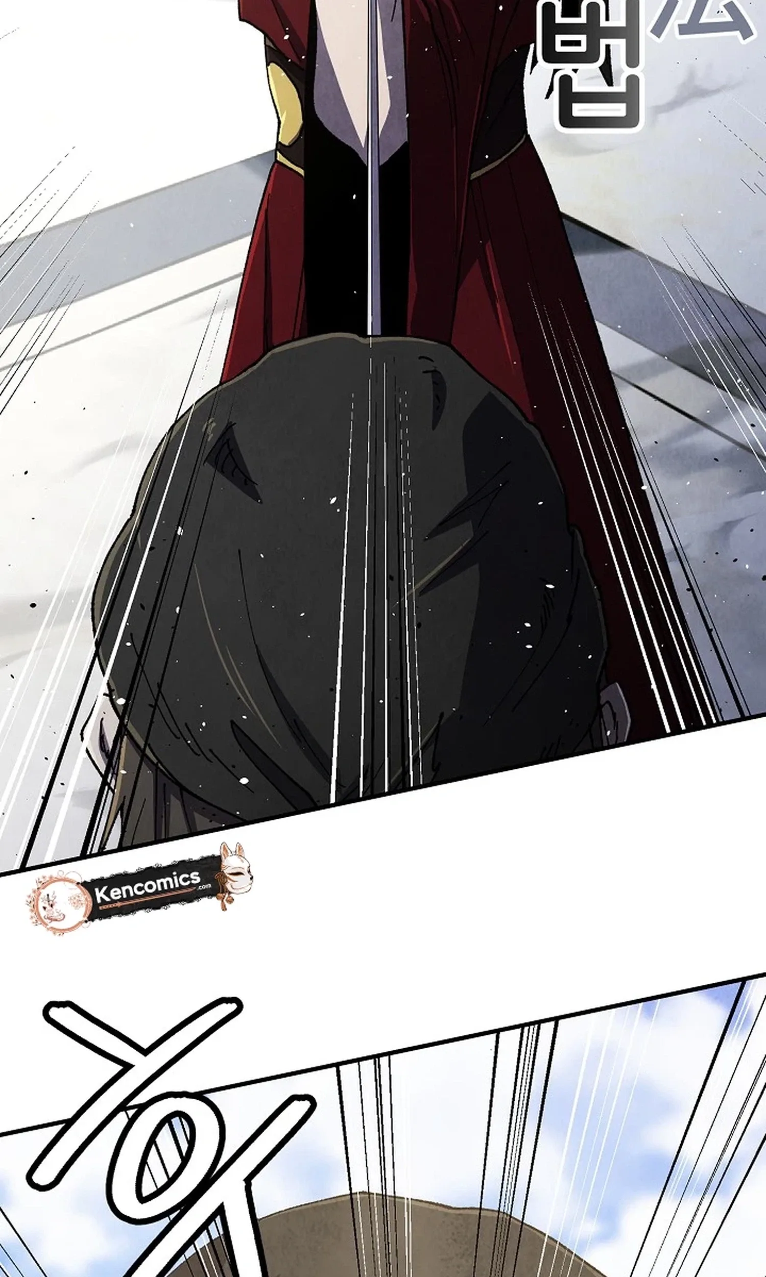 The Genius Grandson of Namgung Clan Chapter 112 page 109