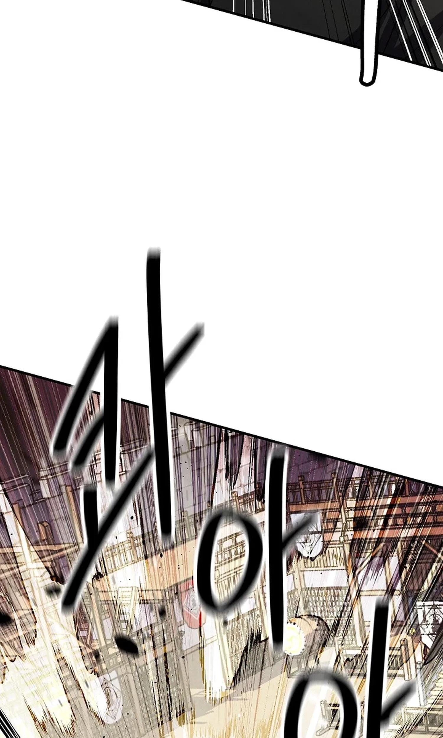 The Genius Grandson of Namgung Clan Chapter 112 page 111