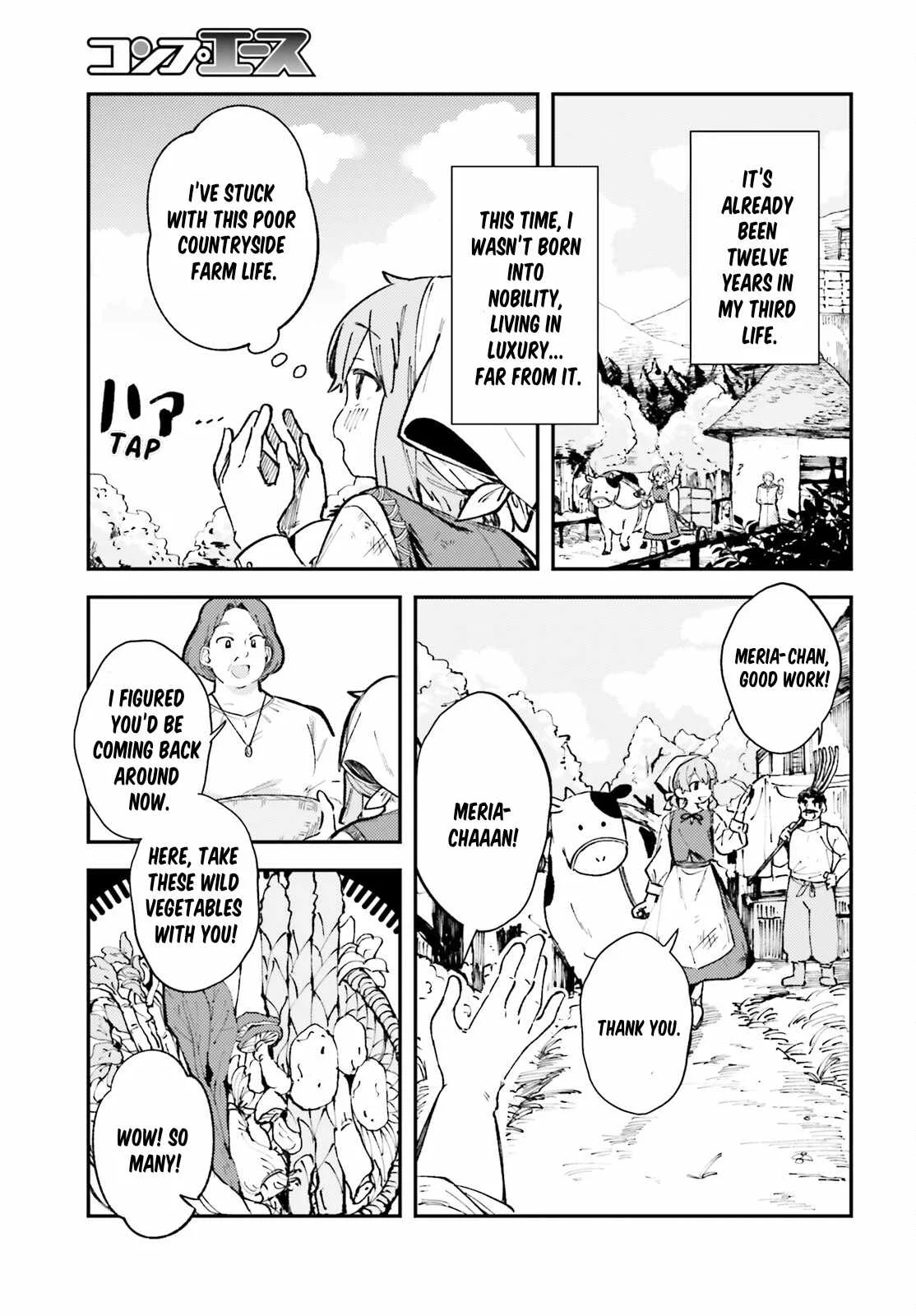 Reincarnated Alchemy Girl's Slow Life Chapter 1 page 6