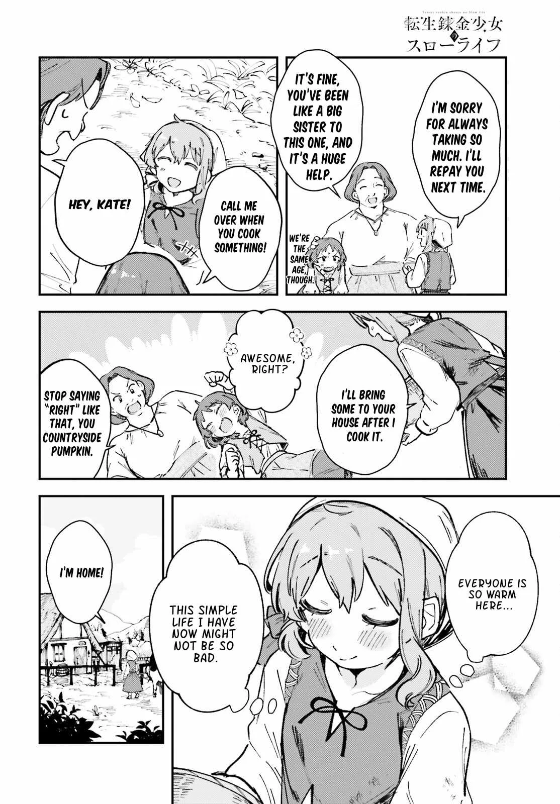 Reincarnated Alchemy Girl's Slow Life Chapter 1 page 7