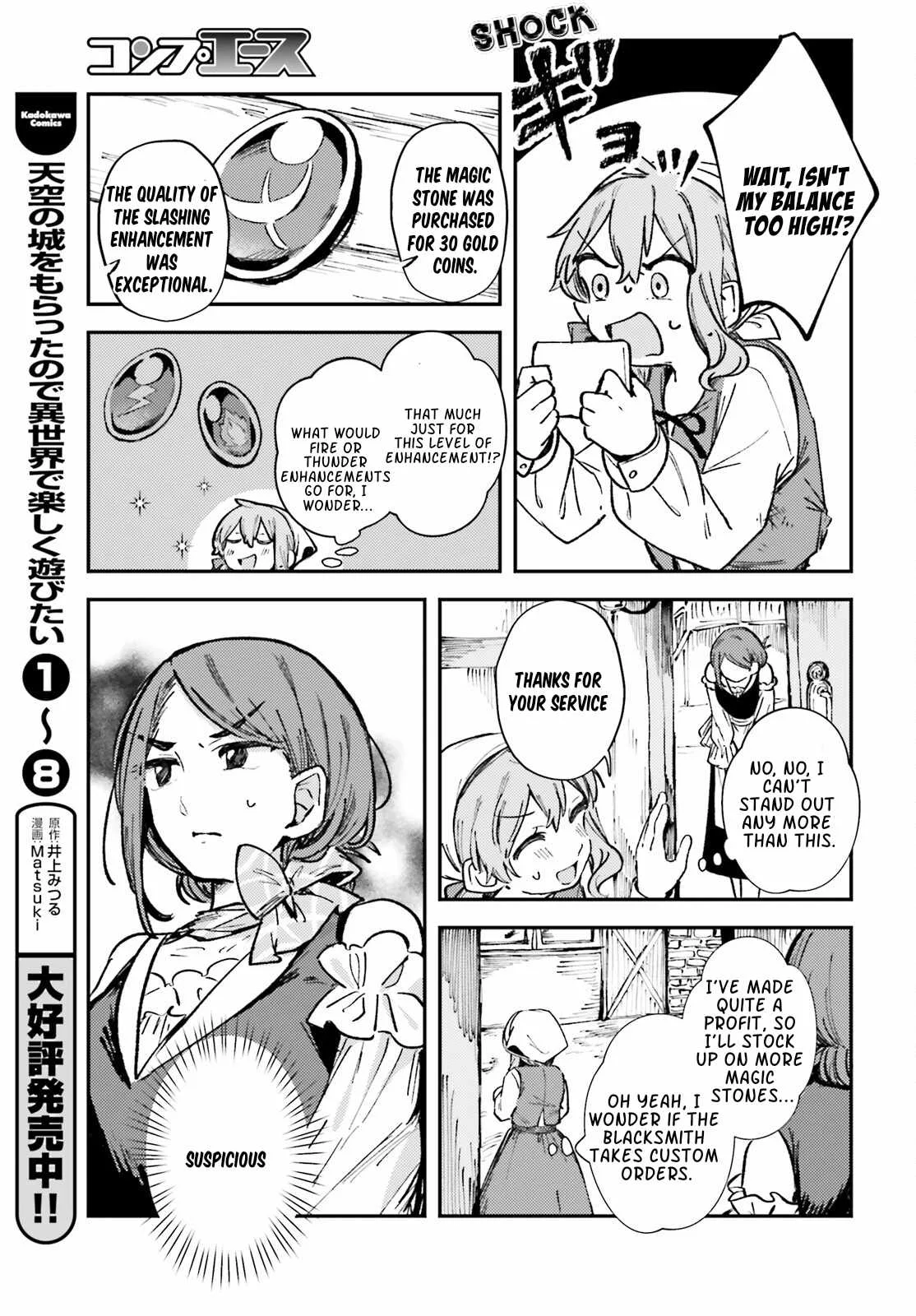 Reincarnated Alchemy Girl's Slow Life Chapter 1 page 20