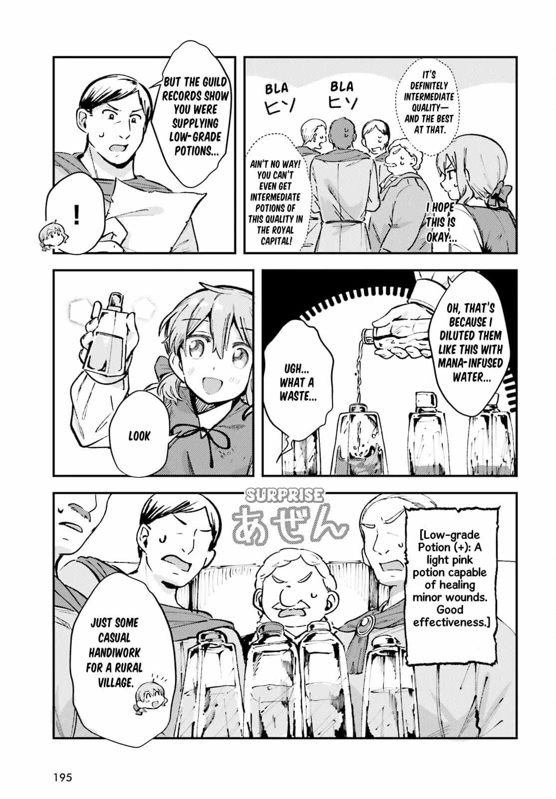 Reincarnated Alchemy Girl's Slow Life Chapter 2 page 5
