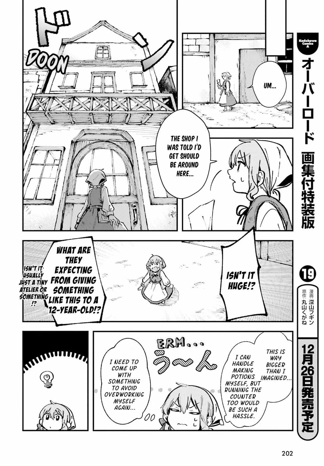 Reincarnated Alchemy Girl's Slow Life Chapter 2 page 12