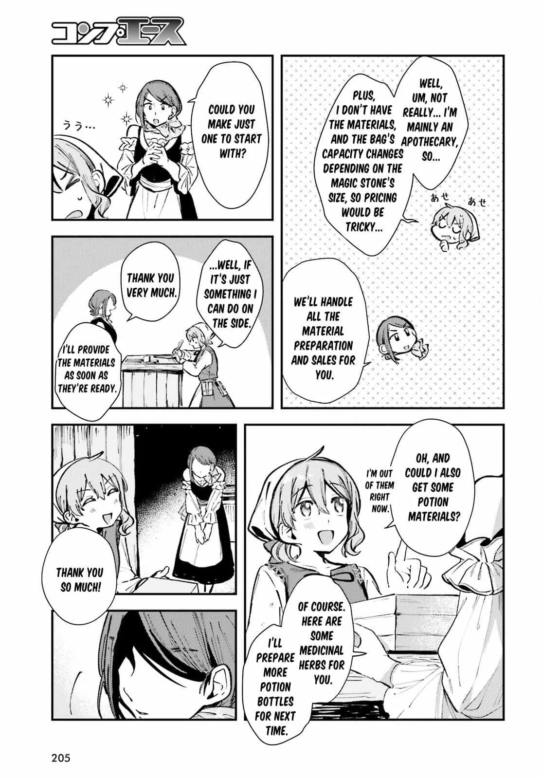 Reincarnated Alchemy Girl's Slow Life Chapter 2 page 15